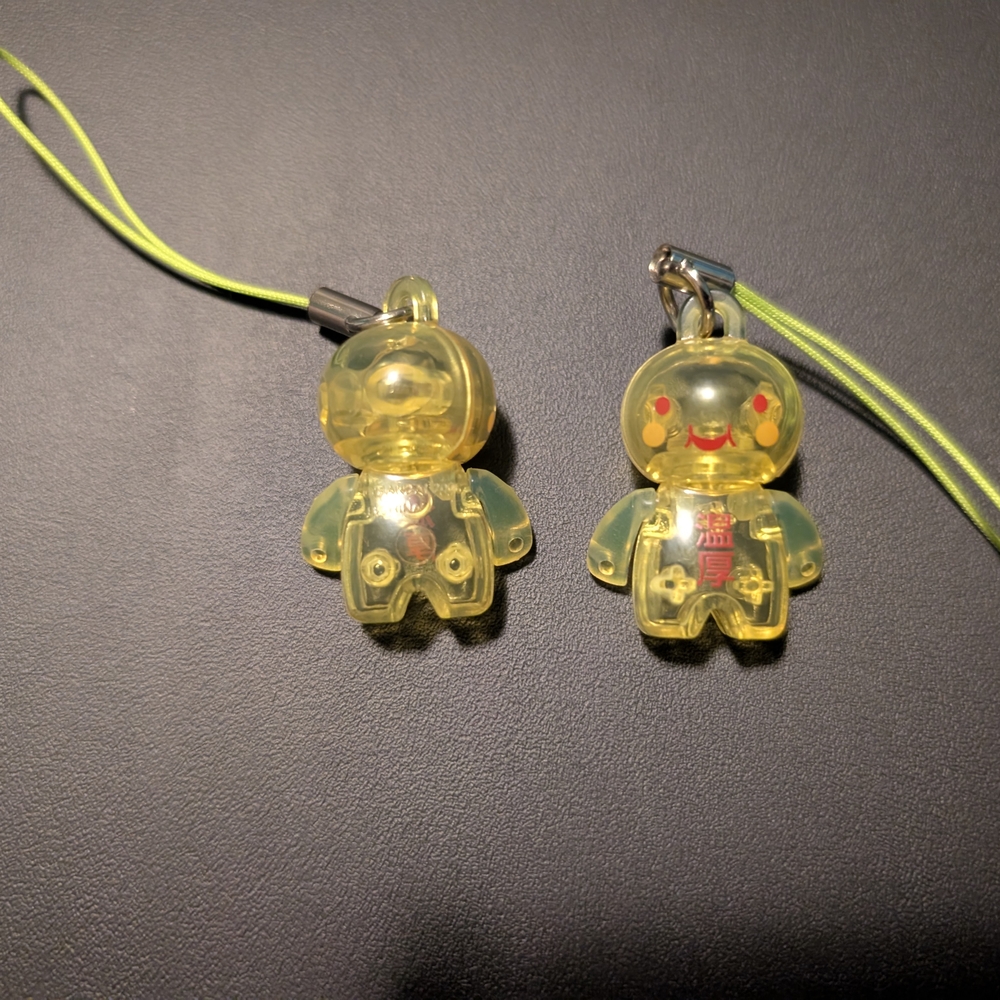 Bandai Anizo 5 100% Reality Mind #1
